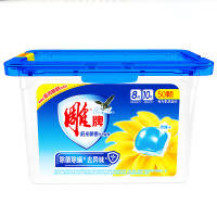 雕牌洗衣凝珠50颗400g盒装阳光馨香除菌除螨祛异味8倍洁净力一颗洗10件专为机洗设置阴雨天室内晾晒也合适