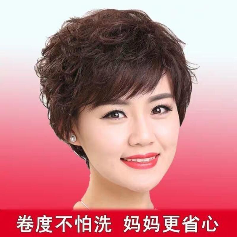 假发女短发送妈妈蓬松短卷发中老年假发真人发丝补发块手织真发套