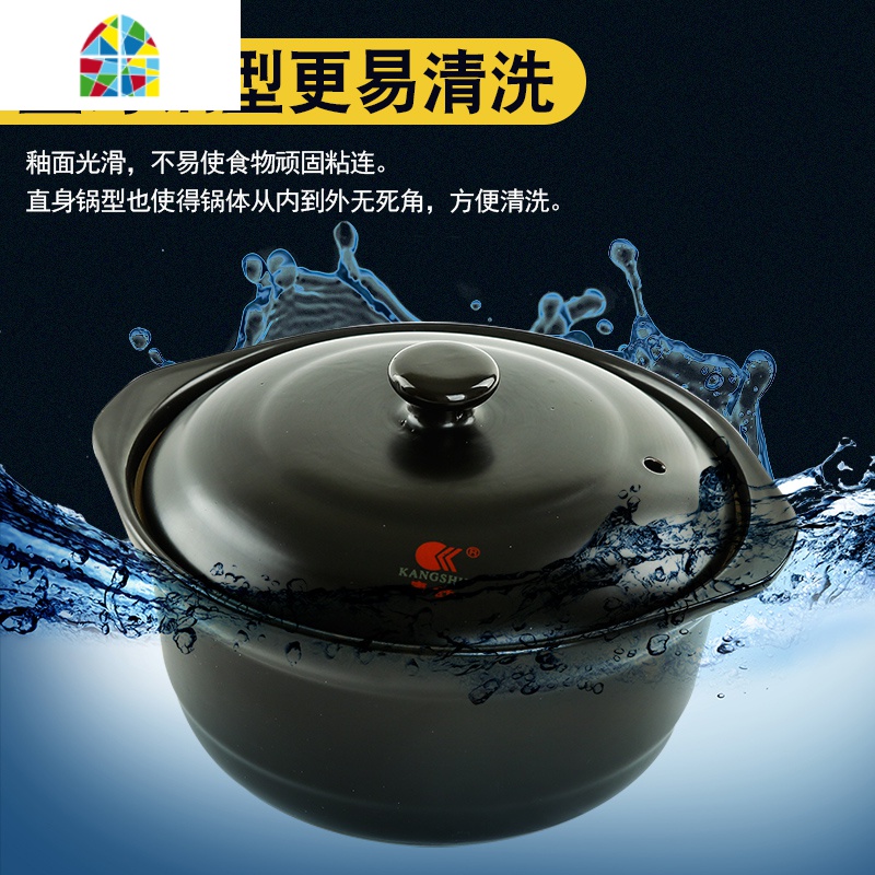 可高温炖锅家用明火直烧陶瓷砂锅米线专用沙锅煮粥汤煲汤锅 FENGHOU 1#黑色无盖商用建议3-4人使用高清大图