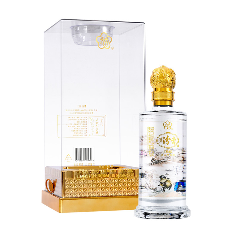 百年汾杏 精酿 53度 475ml单瓶 清香型白酒