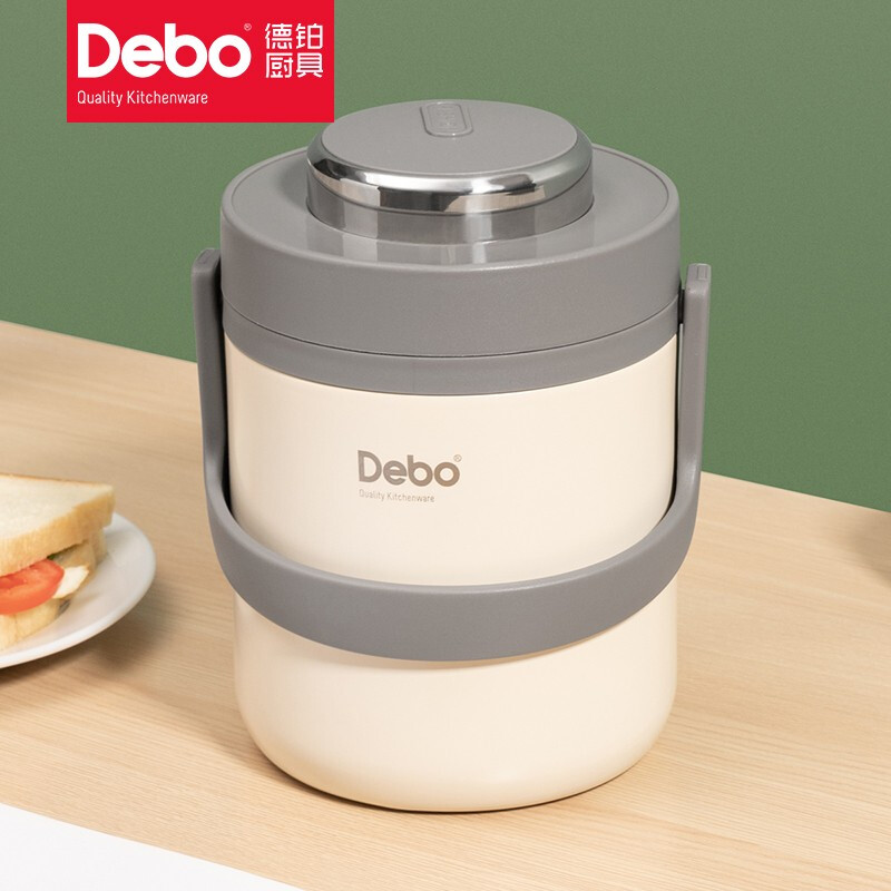 Debo德铂米拉 (保温饭盒)DEP-795高清大图