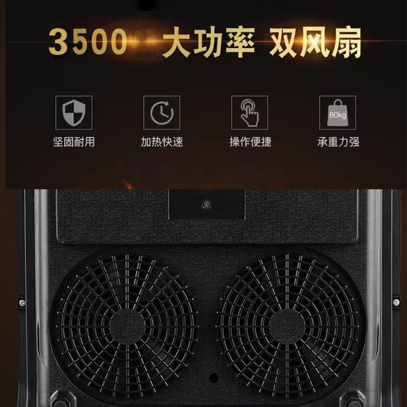 德玛太3500凹面电磁炉大功率家用防水智能定时炒菜一体电炒锅分体式火锅套装猛火灶智能恒温节能省电[炒锅+锅盖+铲]高清大图