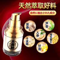 女性专用润滑油剂高潮增强激情液官方旗舰店提高房事夫妻用品可舔4