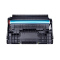欣彩 MS810鼓架 AR-MS810D硒鼓 100K 适用利盟MX710 MS810 811 S812 不含粉盒非硒鼓