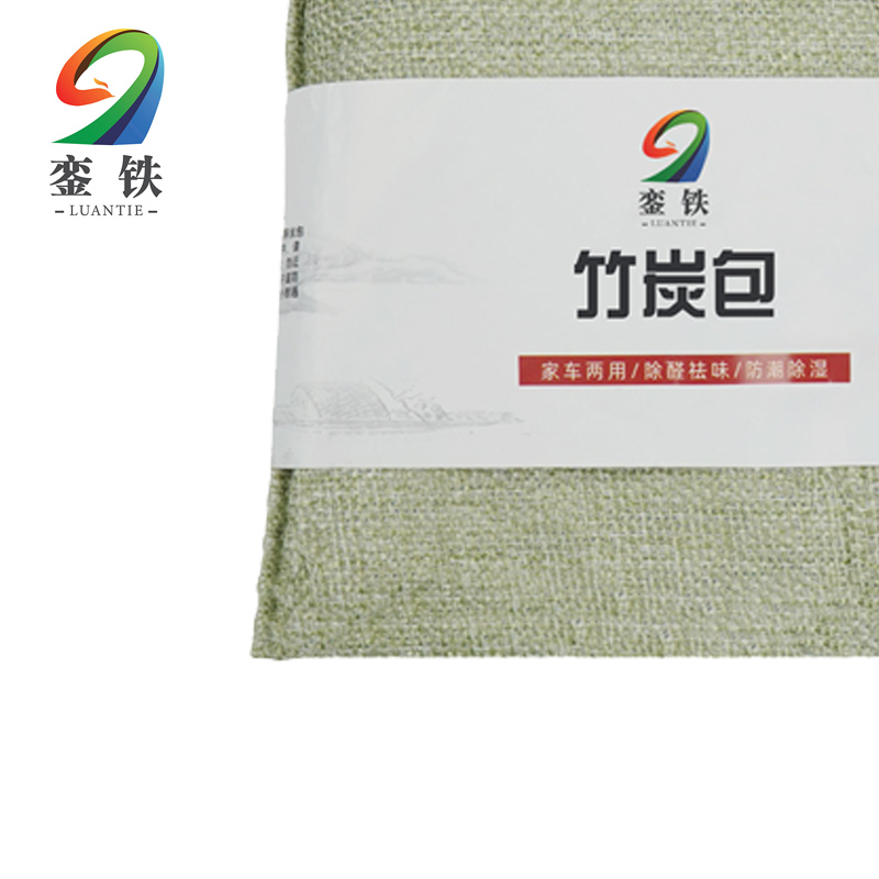 銮铁除湿除味除甲醛竹炭包500g袋高清大图