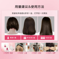 欧莱雅(LOREAL)卓韵霜护发染发霜#1(自然黑色)( 不伤发染发膏 染发剂 遮白发 男女通用)