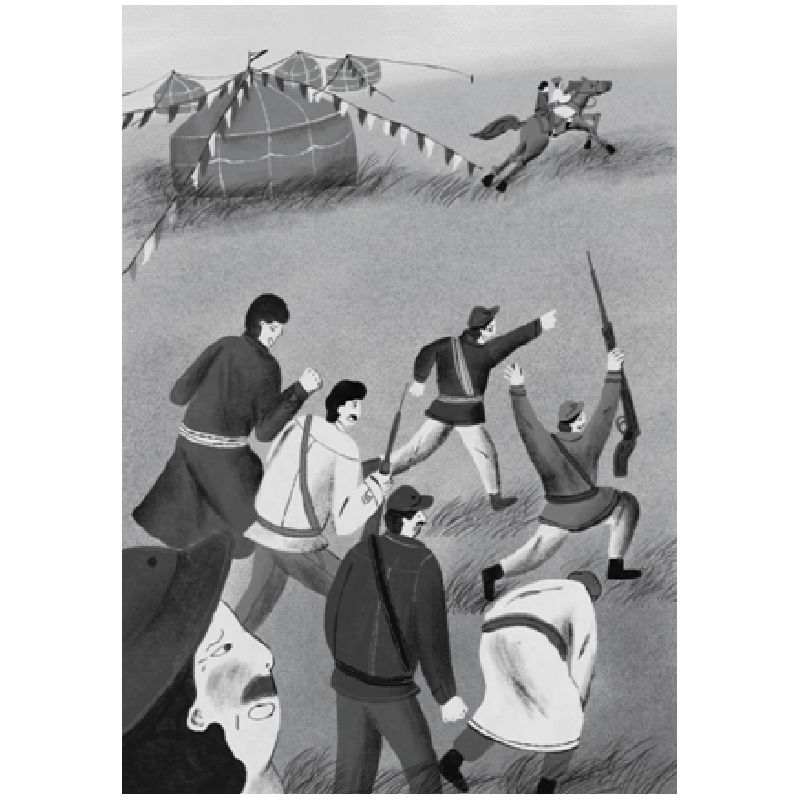 正版新书]小骑兵许廷旺9787501618248高清大图