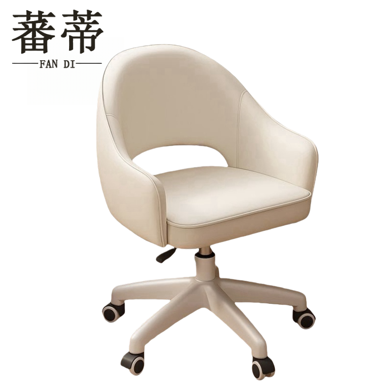 蕃蒂休闲椅把高清大图