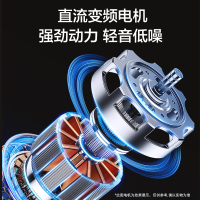 格力(GREE)[语音抗菌款]空气循环扇直流变频遥控电风扇落地扇家用电扇负离子香薰风扇FXDZ-20X82Ag5
