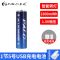 5号[USB款充电1.5V] 1节 usb充电电池5号7号1.5V锂电可充电五号大容量智能锁七号AAA