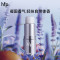 HomeFacialPro hfp固体香水7.8g清新固体香膏持久留香生日礼物女士