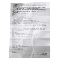 力度伸维生素C泡腾片橙味 10片