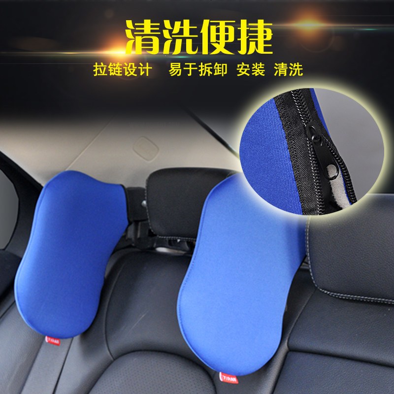 奥迪头枕专车专用旅行头枕护颈枕靠枕非记忆棉颈椎座椅车载舒适枕