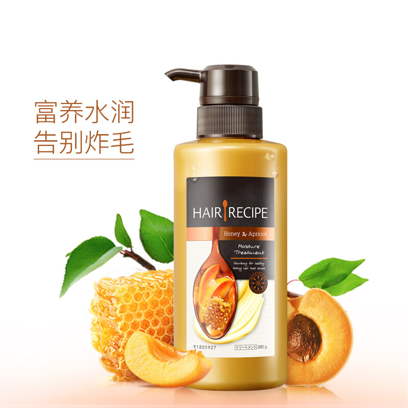 Hair Recipe 日本发之食谱蜂蜜富养水润护发素280g(空气感控油滋润营养水果润发乳)