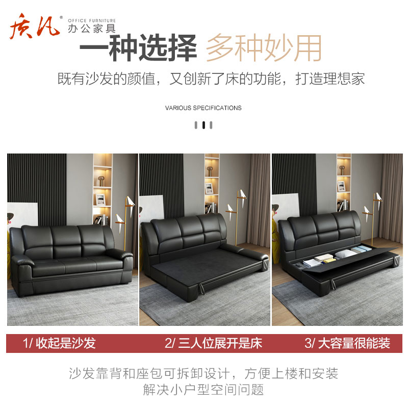 质凡现代简约时尚沙发 单人位高清大图
