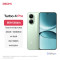 REDMI Turbo 4 Pro 第四代骁龙8s 7550mAh长续航 IP68防水 12GB+256GB 绿色