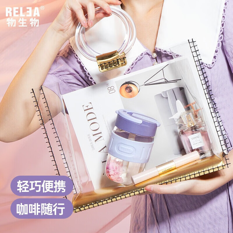 物生物星语玻璃杯360ML全新升级款JV012265-0360-VS柔雾绿高清大图