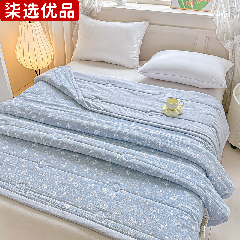 柒选优品 夏季棉花被 200*230cm/床高清大图