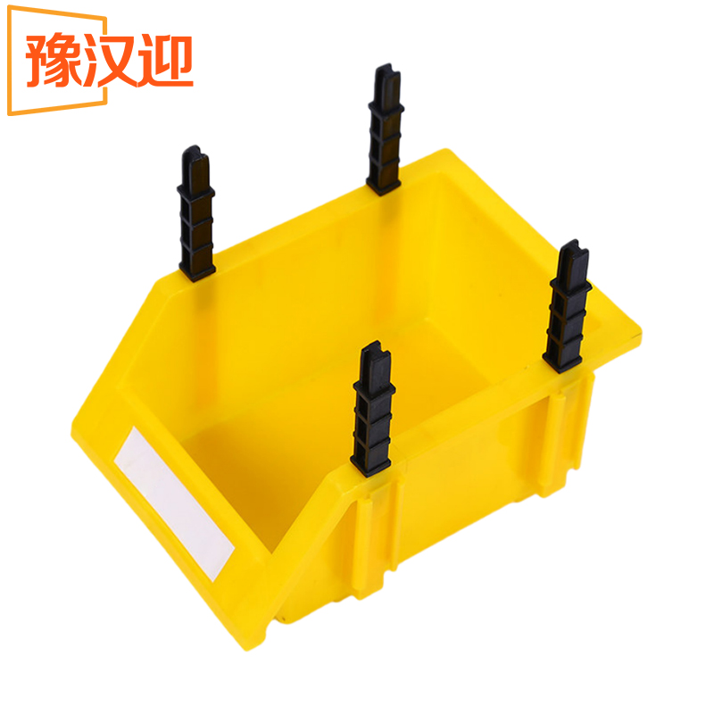 豫汉迎斜口收纳盒高清大图