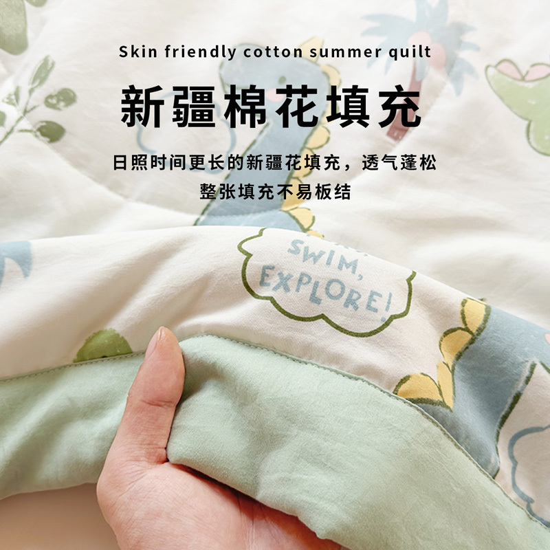 新疆棉花被空调被家用双人可机洗夏凉被夏季薄款被子被芯单人夏被