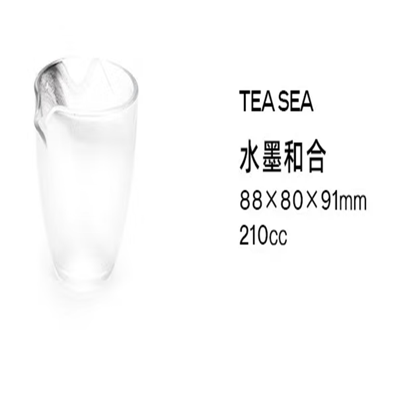 万仟堂(EDENUS)水墨和合·茶海高清大图