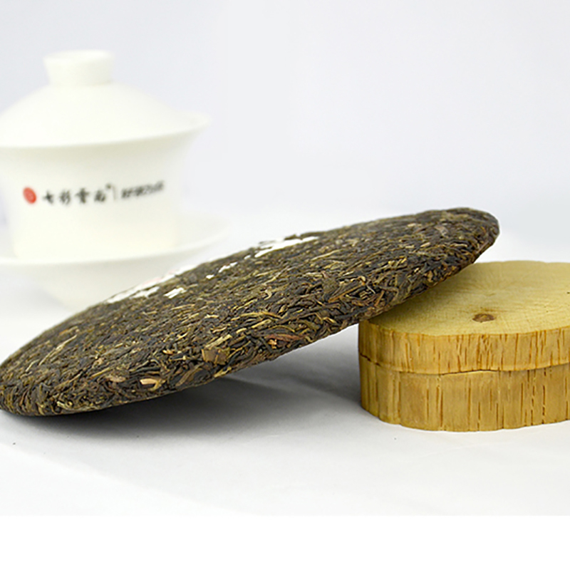 七彩云南 七彩印象 生茶 357克/饼 云南七子饼普洱茶 生饼 勐海高山普洱茶饼 七彩普洱茶 单饼 茶窝茶叶
