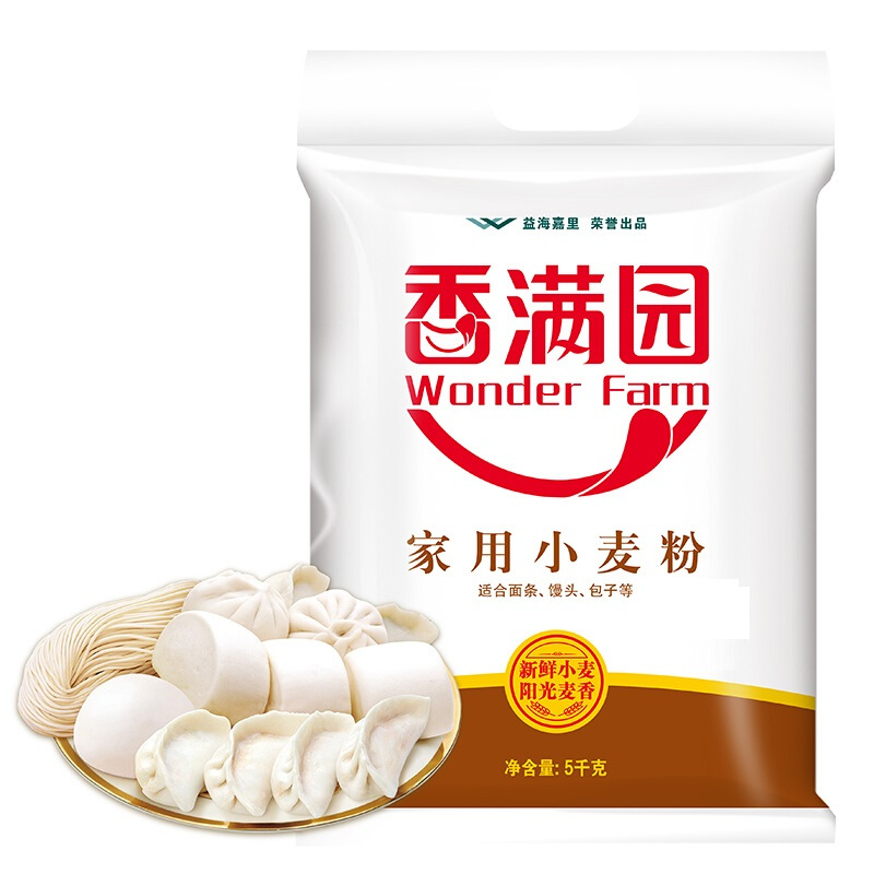 香满园 面粉 中筋面粉 家用小麦粉 5KG 2袋装 S