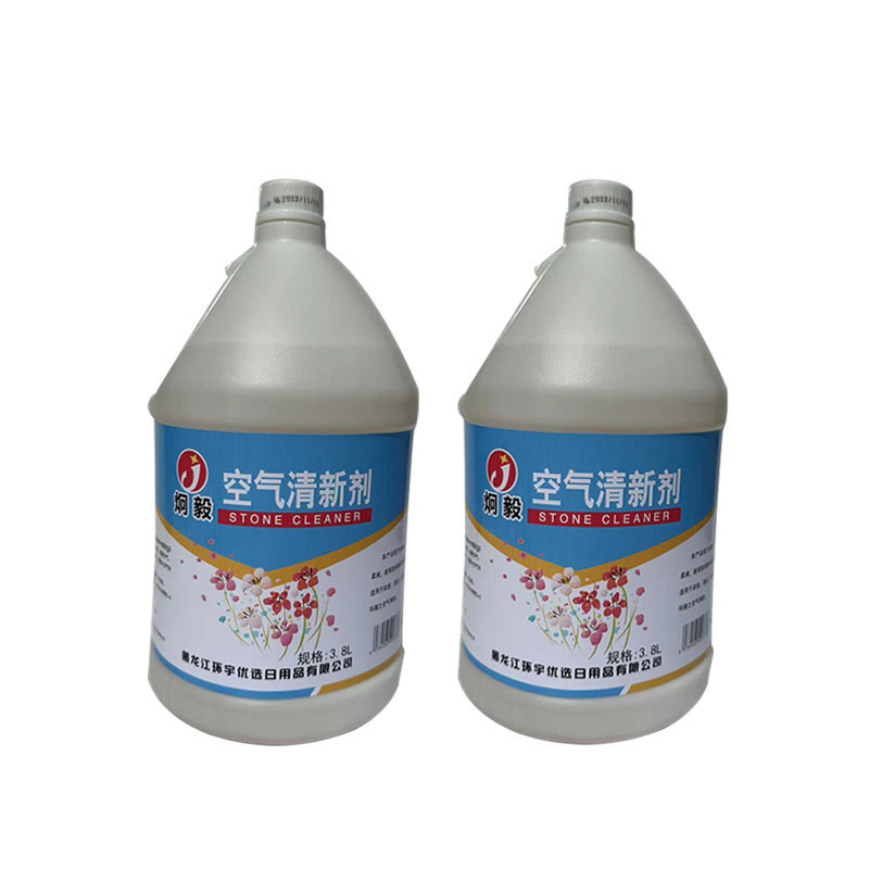 炯毅 空气清新剂室内除异味酒店宾馆家用大桶装液体空气芳香剂 空气清新剂 茉莉花香 3.8L 桶高清大图