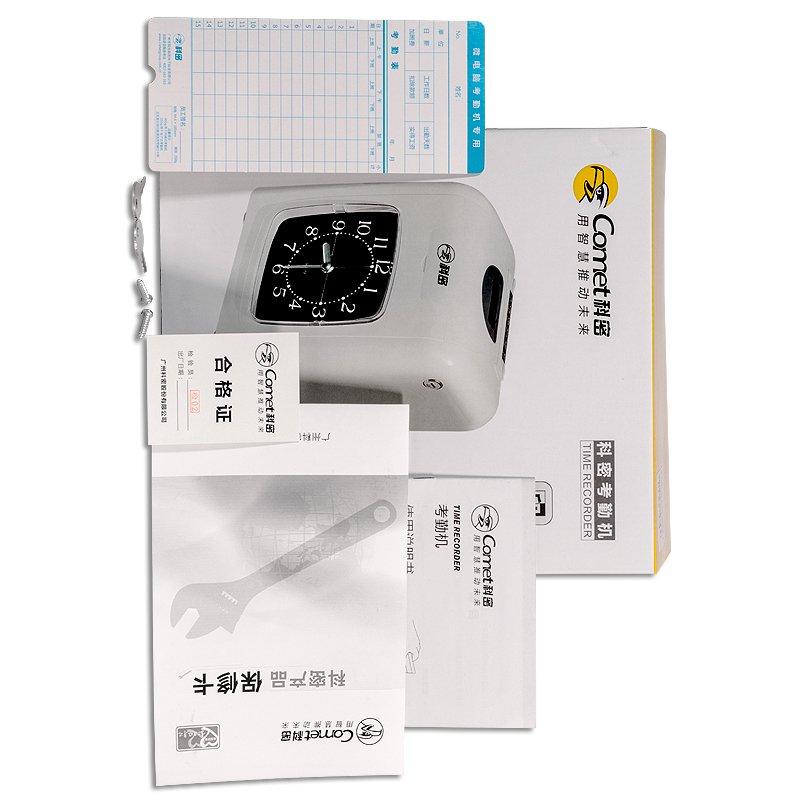 科密 ET-3310 微电脑考勤机 纸卡打卡机打卡钟 双色打印