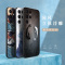 莱圳发适用于三星s23ultra手机壳s22保护套全包防摔Galaxys21磨砂U超薄S20+硅胶软壳s21浮雕中国风