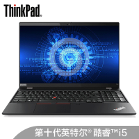 联想ThinkPad T15 3GCD 15.6英寸高性能设计师办公笔记本电脑(酷睿I5-10210U 40G 2TBSSD 2G-MX330独显 红外人脸识别)定制