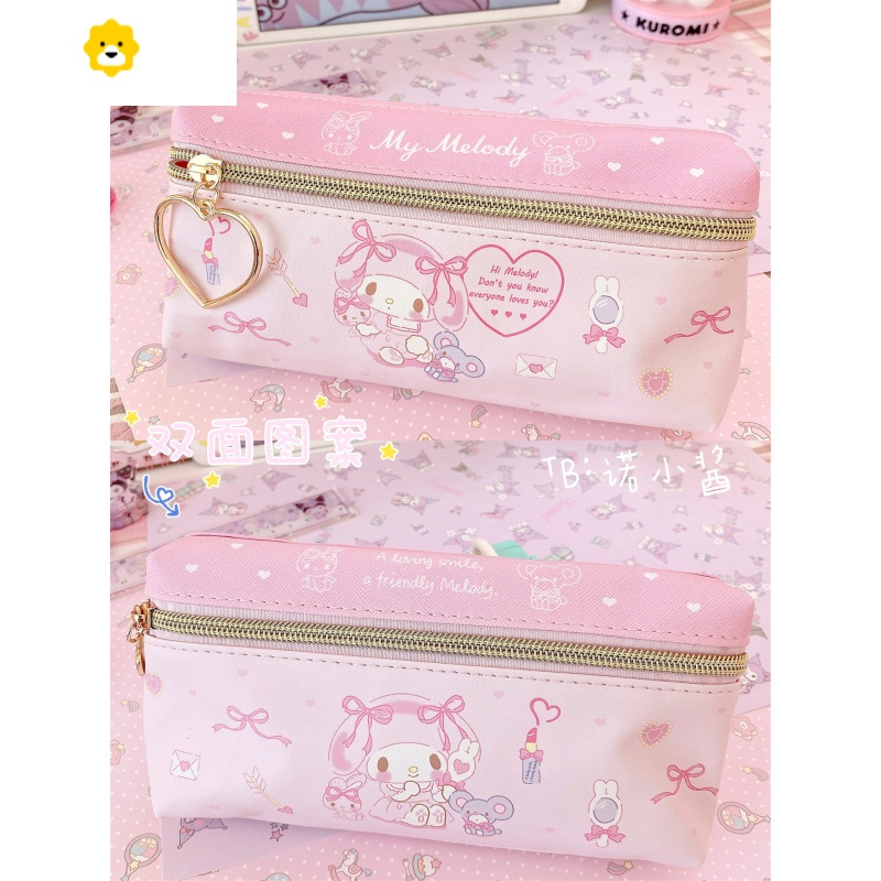 喻娄日系新款星星库洛米玉桂狗双层拉链笔袋中小学生少女心加大收纳包