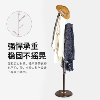 尔迈简易落地室内简约衣帽架欧式带裤架挂衣架晾衣服架 设计师款