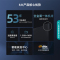 海信(Hisense)70英寸无边全面屏 4K HDR 16GB大内存 智能投屏 少儿模式70E3F智能大屏电视