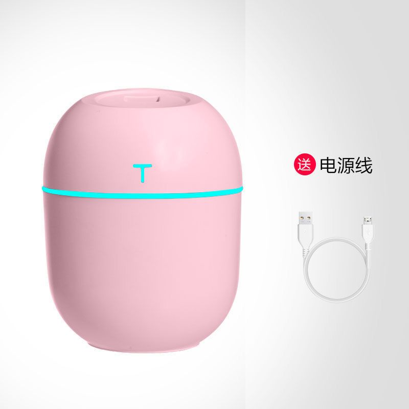 加湿器家用卧室静音迷你学生办公室usb车载便携香薰精油补水喷雾|婴花粉 配2根棉棒+2瓶精油
