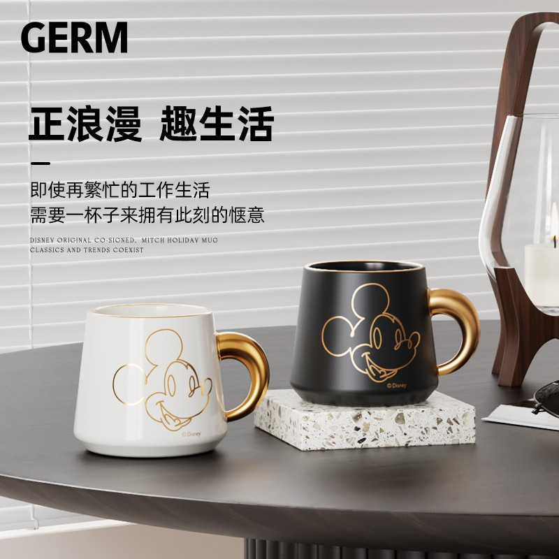格沵(GERM) 米奇系列假日马克杯430ml