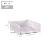 衣柜分层隔板收纳衣橱收纳箱塑料整理箱抽屉式大号柜子分层架 高款[4个装]比买单个装省8元 推荐购买套装