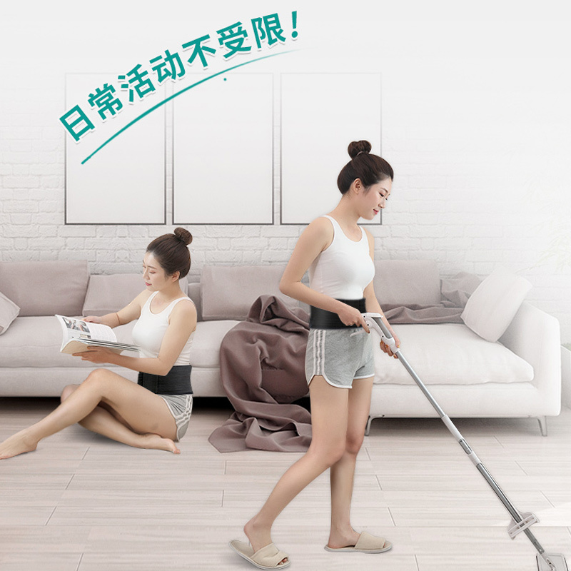 康舒医用固定带 腰腹双面发热护腰A3036M护腰带腰椎间盘腰间盘腰托突出劳损发热保暖秋冬季腰围男女士