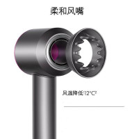 戴森(Dyson) 吹风机 HD03 3档风力 1600W功率 手持平衡设计 中国红 恒温护发 过热保护 送礼甄选电吹风