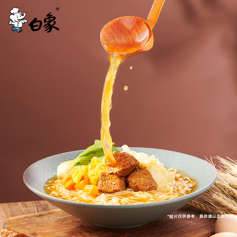 白象 经典红烧牛肉面107g*12(单位:箱)高清大图