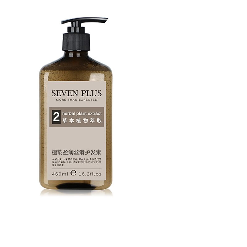 SEVEN PLUS檀韵系列洗发水护发素沐浴露润肤乳木质香柔顺香味持久留香控油蓬松酒店高清大图