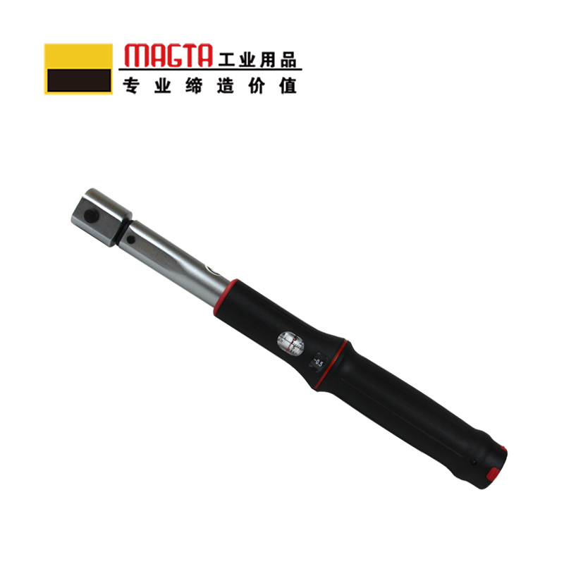玛吉塔工(MRO MAGTA) 换头式扭力扳手 5-25N.m 把高清大图