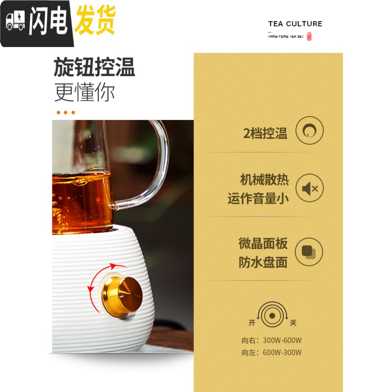 三维工匠玻璃飘逸杯泡茶壶家用过滤内胆茶水分离器单人茶壶沏茶茶具套装 圆盈玻璃壶(小)38高清大图