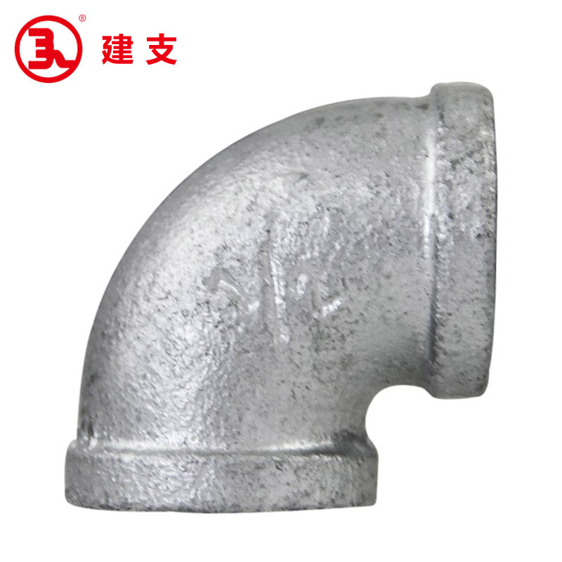 企购优品建支JianZhi热弯头弯接玛钢弯接内丝弯头 DN40