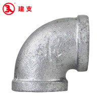 企购优品建支JianZhi热弯头弯接玛钢弯接内丝弯头 DN40