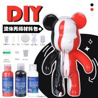 苏宁宜品网红流体熊套装六一儿童节手工diy礼品材料包自制白胚摆件颜料暴力熊画小熊礼物