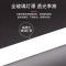 FSL佛山照明灯管led双端供电炫丽经典系列 T8灯管 1.2米18W 白光 25支/箱