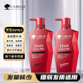 卡蓓诺 育发洗护套装（加强型）350mL+350mL/（红色）