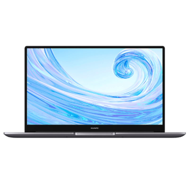 华为(HUAWEI) MateBook B3-510 15.6英寸笔记本(I7-10510 8GB+256GB 集成)