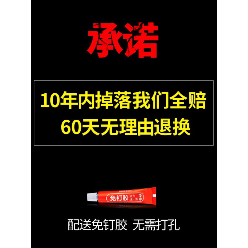 免打孔刀架壁挂式厨房用品多功能置物架刀具刀座菜刀砧板收纳架子收纳层架 三维工匠高清大图